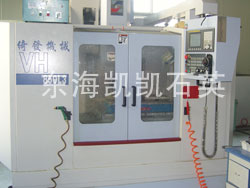 數(shù)控加工中心